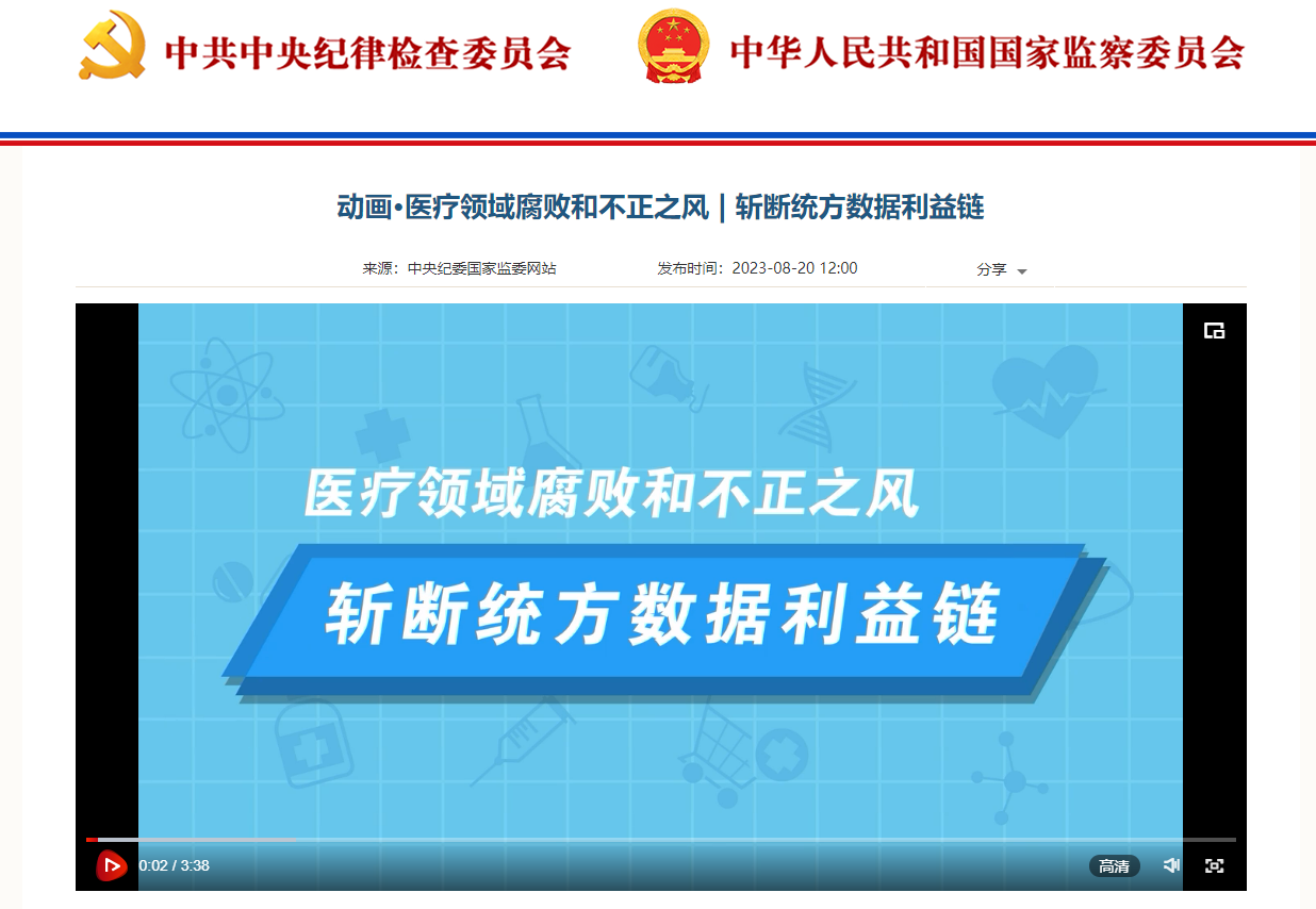 1a0b01073d24866b297fb40e87946afa.png 1a0b01073d24866b297fb40e87946afa.png